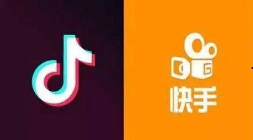 抖音爆料西瓜视频在哪找,西瓜视频生成功能，一探究竟  第1张