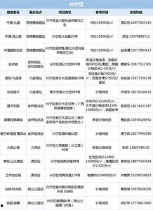 cpk最新爆料新动作,新动作震撼来袭,揭秘神秘背后故事 第2张 cpk最新爆料新动作,新动作震撼来袭,揭秘神秘背后故事 第2张